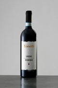 . Langhe DOC Nebbiolo